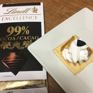 オレンジとチョコのクラッカー